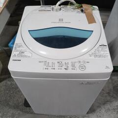 東芝　洗濯機　5kg　2017年