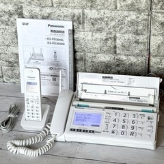 Panasonic デジタルコードレス電話機 子機一台付き