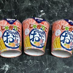 じゃがりこ　関西風おだし味　3個