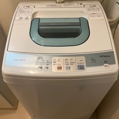 【HITACHI】洗濯機