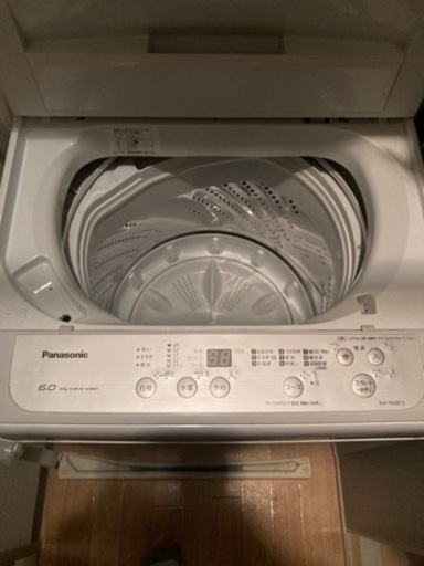 家電 生活家電 洗濯機
