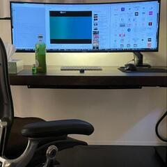 43インチ湾曲ウルトラワイドモニターとエルゴトロンのアームセット 43インチ湾曲ウルトラワイドモニターとエルゴトロンのアームセット