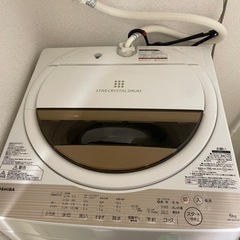 洗濯機　6キロ　２０１７年製　東芝