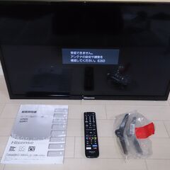 Hisense ハイセンス32型ハイビジョン液晶テレビ 32BK1 [YouTube、U