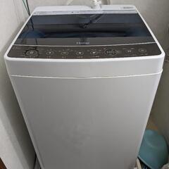 洗濯機 冷蔵庫セット購入可能 ゴミ袋(草津市)おまけ付き