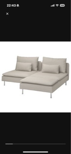 家具 ソファ 3人掛けソファ
