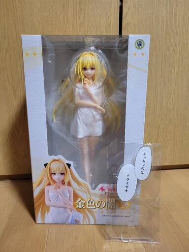 ToLOVEる 金色のヤミ フィギュア