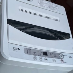 送料・設置込み可 洗濯機 6kg ヤマダ 2017年
