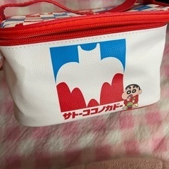 クレヨンしんちゃん バニティポーチ