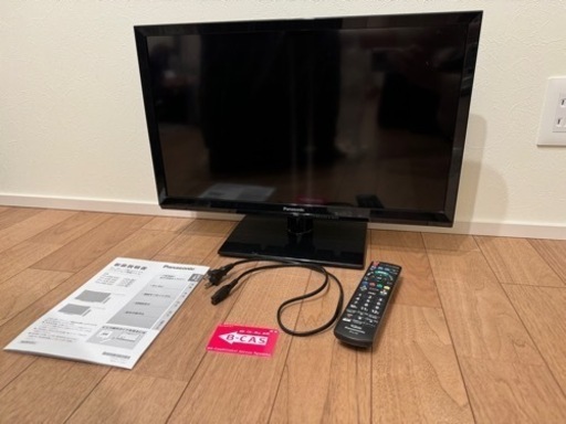 ♦️EJ130B SONY 液晶テレビ2011年式KDL32CX400 欲しい 売買され ♦️EJ130B SONY 液晶テレビ2011年式KDL32CX400 欲しい 売買され