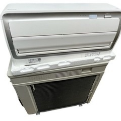 【ネット決済】ダイキン DAIKIN うるさらX エアコン おも...