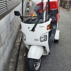 ジャイロキャノピー　4st　TA03　ホンダ　バイク