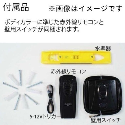 最終値下げ❗️ELITESCREENS 電動スクリーン 92インチ【新品  