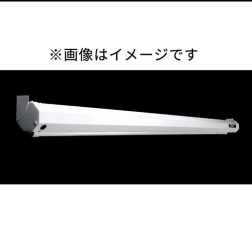 最終値下げ❗️ELITESCREENS 電動スクリーン 92インチ【新品  