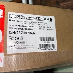 最終値下げ❗️ELITESCREENS 電動スクリーン 92インチ【新品】