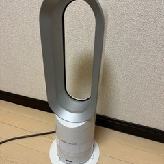 Dyson(ダイソン) hot &cool