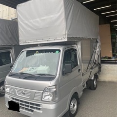 【単身格安引越】⭕️特殊軽車両¥25,000-