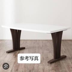 【お取引確定】ニトリ　ダイニングテーブル　幅150cm　ホワイト...