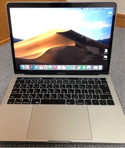 MacBook Pro   13-inch  超美品！