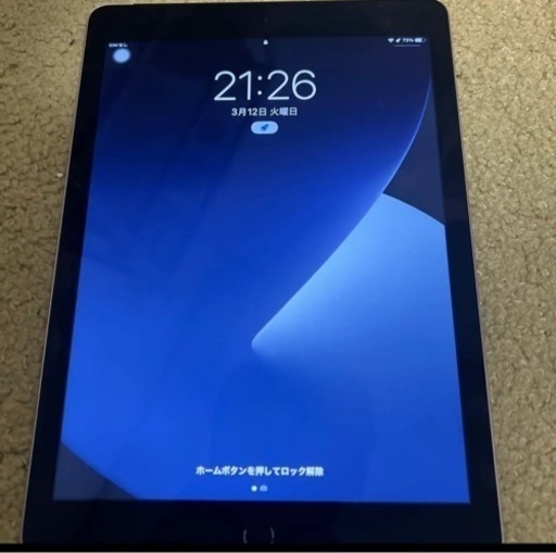 Apple製品セット