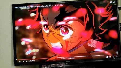 Hisense　HJ―43K  3120　43型LEDフルハイビジョン液晶テレビ使用歴2018年製　視聴7か月程