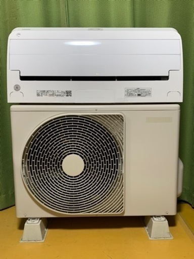 ⭕️高年式、超美品‼️17畳まで❗️2021年❗️取付込❗️TOSHIBAエアコン
