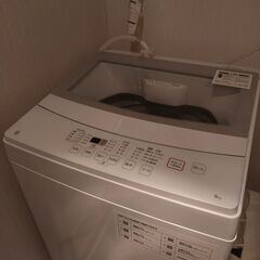 一人用の洗濯機です