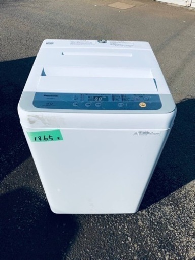 EJ1865番Panasonic✨洗濯機✨NA-F50B11