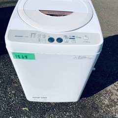 1868番 SHARP✨洗濯乾燥機✨ES-GE45P-C