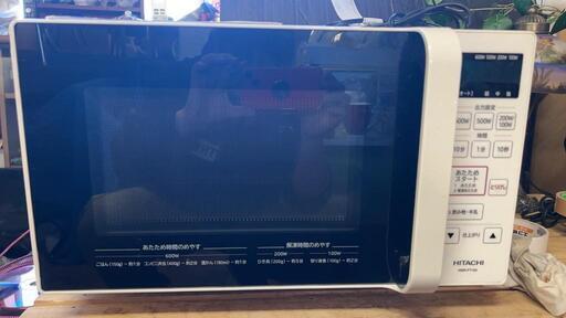 配送無料 美品電子レンジ!!