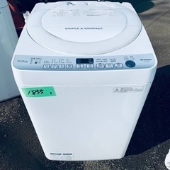 EJ1855番✨SHARP✨冷凍冷蔵庫✨ ES-T709-W