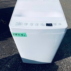 EJ1859番✨TAG label✨冷凍冷蔵庫✨ AT-WM45B