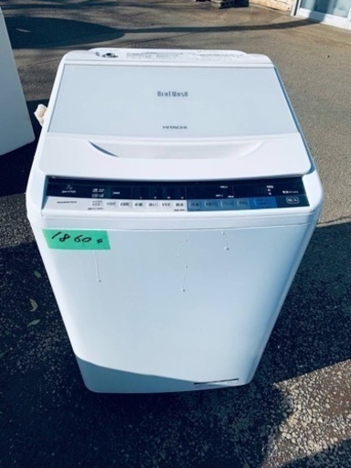 EJ1860番✨HITACHI✨冷凍冷蔵庫✨ BW-V70A