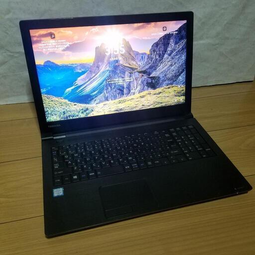 早い者勝ち！爆速8G SSD !Windows11ノートパソコン 15.6インチ 無線マウス付 office付 DVD  wifi