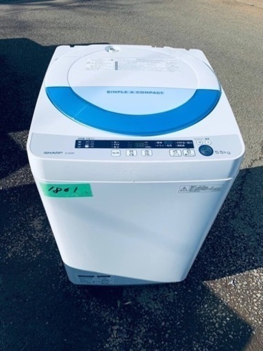 EJ1861番 SHARP✨洗濯乾燥機✨ES-GE55P-A