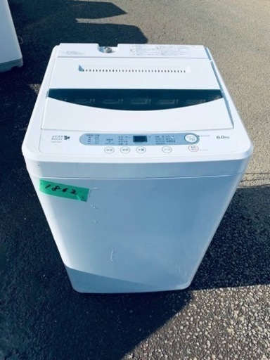 EJ1862番 YAMADA✨洗濯乾燥機✨YWM-T60A1