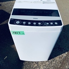 EJ1863番 Haier✨洗濯乾燥機✨JW-C45D