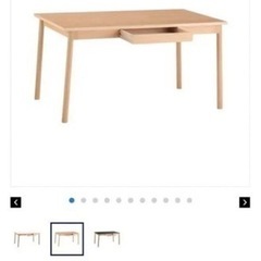 IDEE STILT TABLE 1400 Natural ダイニングテーブル