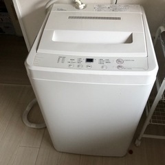 無印良品　4.5kg 全自動洗濯機【AQW-MJ45】