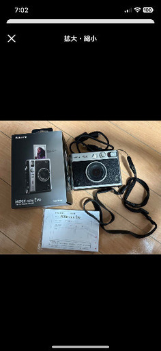 UJI FILM ハイブリッドインスタントカメラ  instax mini Evo