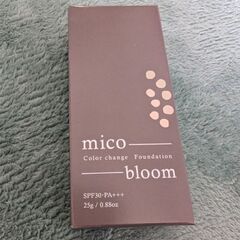 【ネット決済・配送可】micobloom
