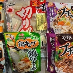 食品決まりました✩.*˚