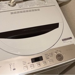 【終了】　家電 生活家電 洗濯機
