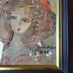 織田広喜先生の作品に見えますが 織田広喜 (Oda Hiroki) (1914年～2012年) 木版画 少女 限定200部