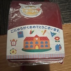 ランドセル新品未使用