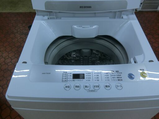 ID361546 5．5K（2023年ハイアール製）