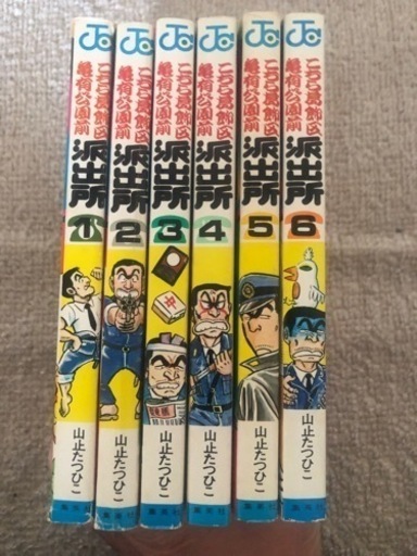 本/CD/DVD マンガ、コミック、アニメ