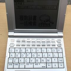 セイコー SEIKO SR-E6000 電子辞書 SII IC ...
