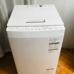 【決まりました】東芝 7kg 2019年製 全自動洗濯機 風乾燥...