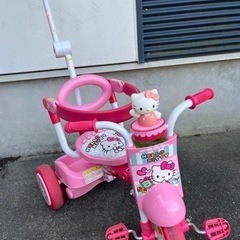 キティちゃん　折りたたみ三輪車